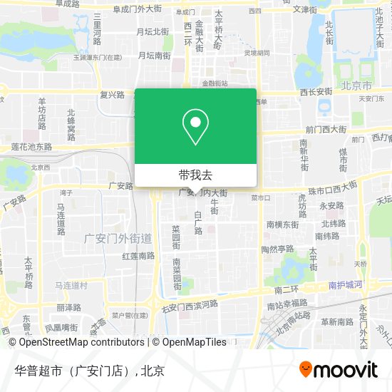 华普超市（广安门店）地图