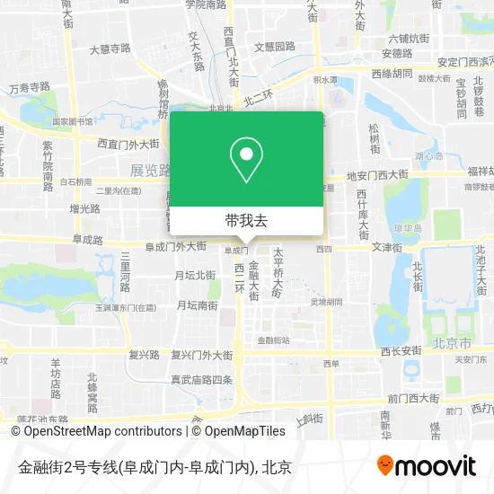 金融街2号专线(阜成门内-阜成门内)地图