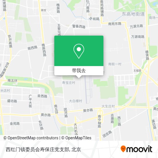 西红门镇委员会寿保庄党支部地图