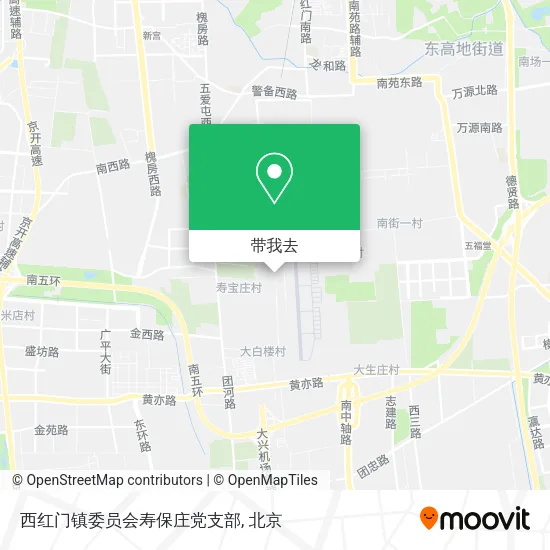 西红门镇委员会寿保庄党支部地图