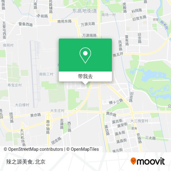 辣之源美食地图