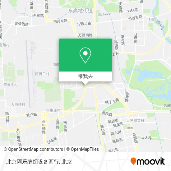 北京阿乐缝纫设备商行地图