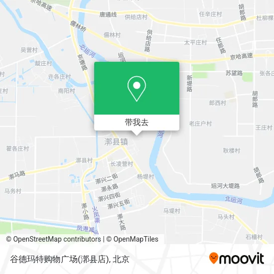 谷德玛特购物广场(漷县店)地图