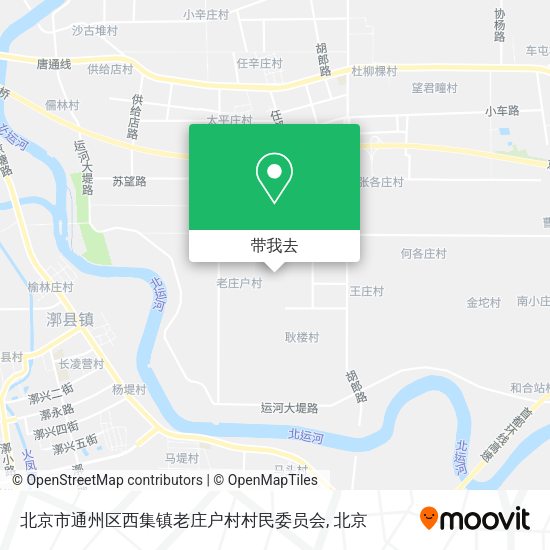 北京市通州区西集镇老庄户村村民委员会地图