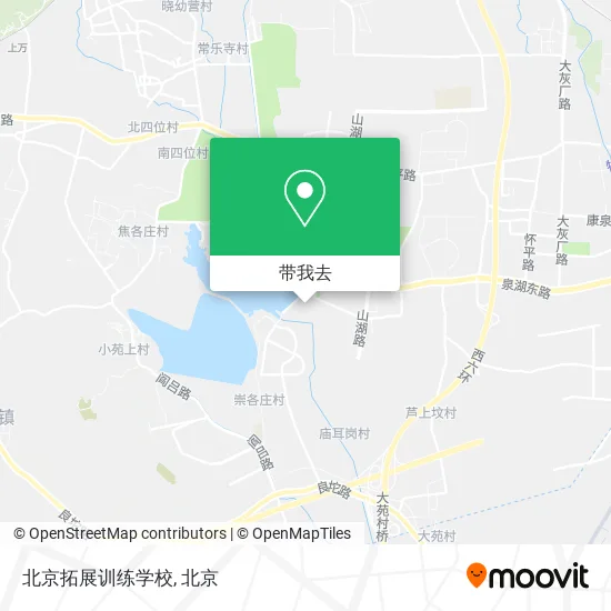 北京拓展训练学校地图