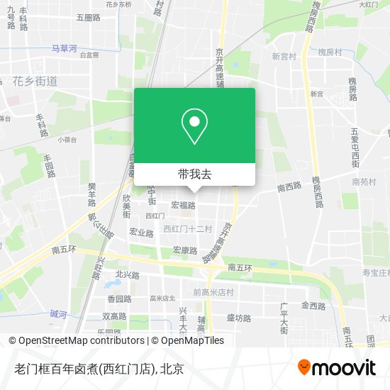 老门框百年卤煮(西红门店)地图