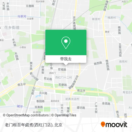 老门框百年卤煮(西红门店)地图