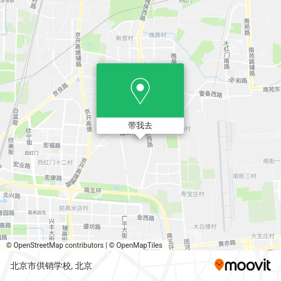 北京市供销学校地图