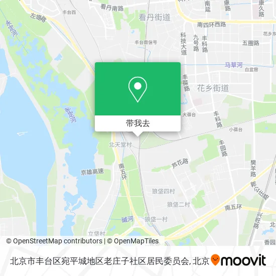 北京市丰台区宛平城地区老庄子社区居民委员会地图