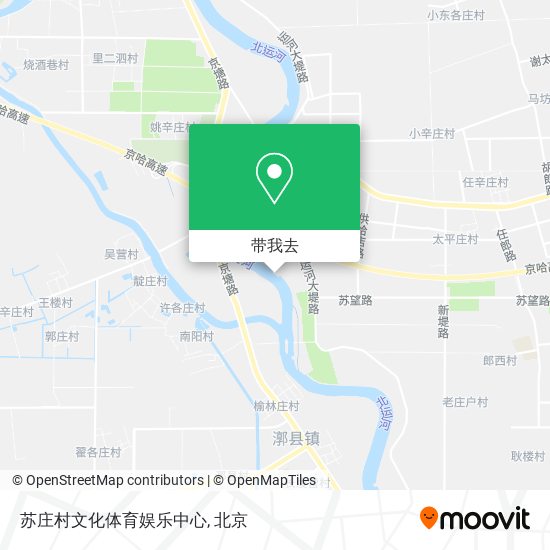 苏庄村文化体育娱乐中心地图