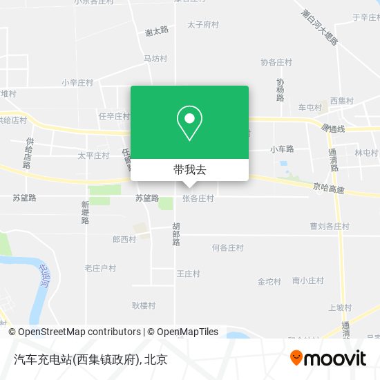 汽车充电站(西集镇政府)地图