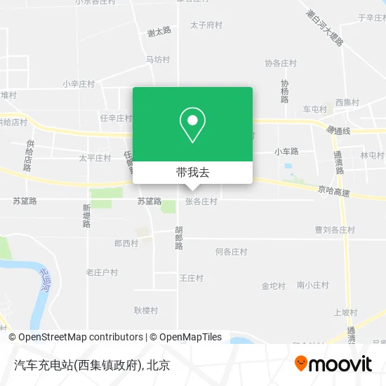 汽车充电站(西集镇政府)地图