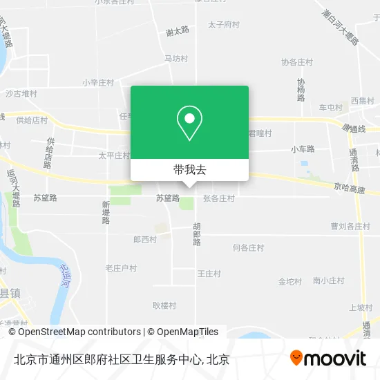 北京市通州区郎府社区卫生服务中心地图