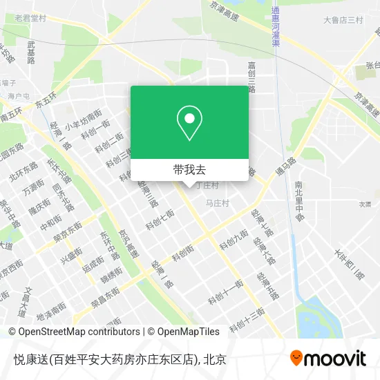 悦康送(百姓平安大药房亦庄东区店)地图