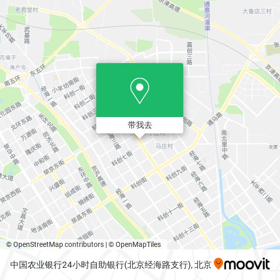 中国农业银行24小时自助银行(北京经海路支行)地图