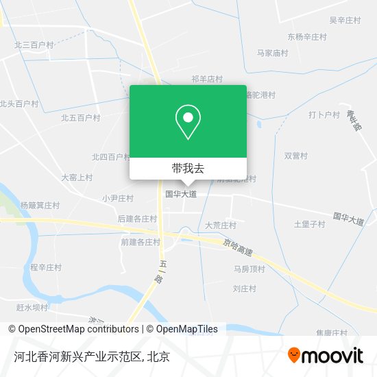 河北香河新兴产业示范区地图