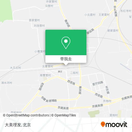 大美理发地图