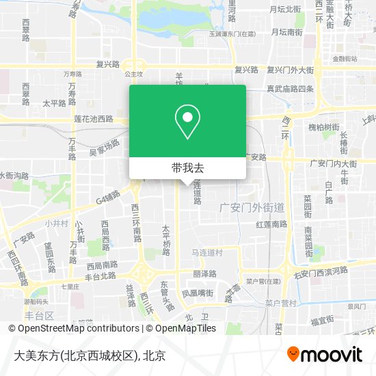 大美东方(北京西城校区)地图