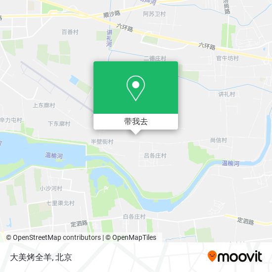 大美烤全羊地图