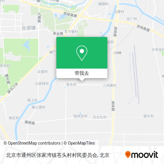 北京市通州区张家湾镇苍头村村民委员会地图