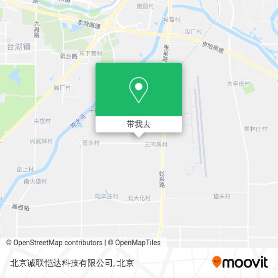 北京诚联恺达科技有限公司地图