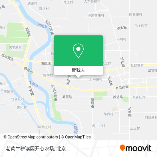 老黄牛耕读园开心农场地图