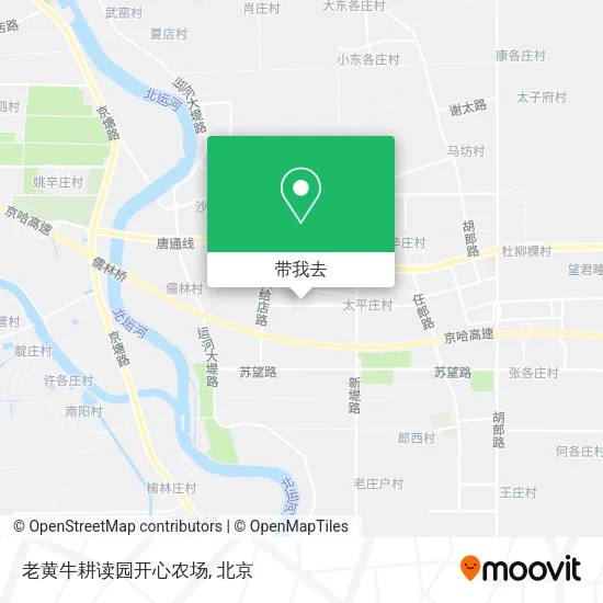 老黄牛耕读园开心农场地图