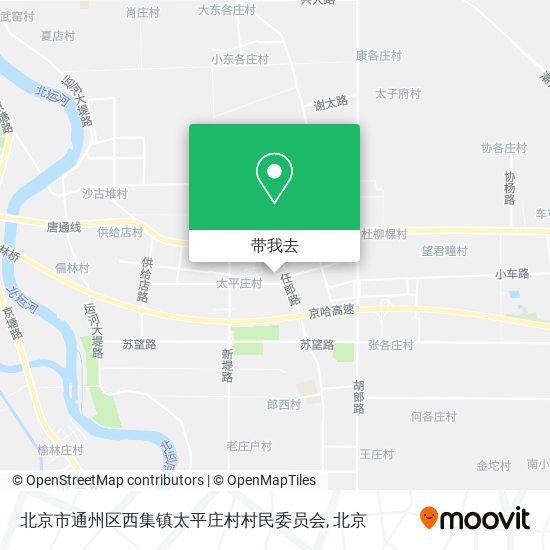 北京市通州区西集镇太平庄村村民委员会地图