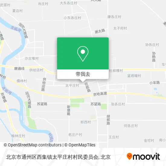 北京市通州区西集镇太平庄村村民委员会地图