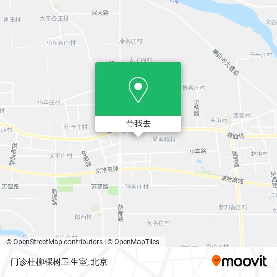 门诊杜柳棵树卫生室地图