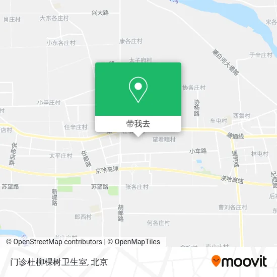门诊杜柳棵树卫生室地图