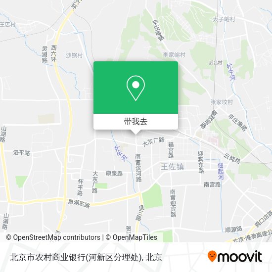 北京市农村商业银行(河新区分理处)地图