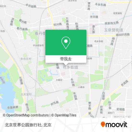北京世界公园旅行社地图