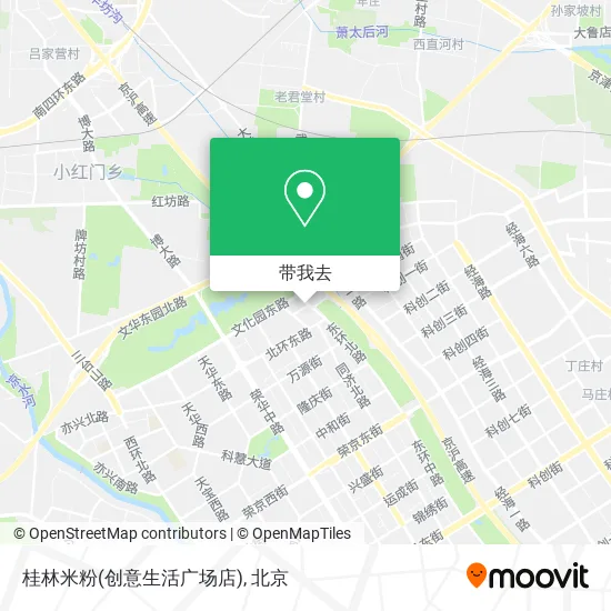 桂林米粉(创意生活广场店)地图