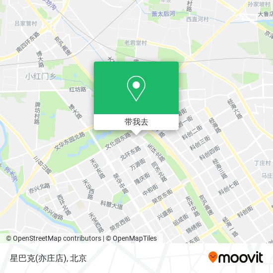 星巴克(亦庄店)地图
