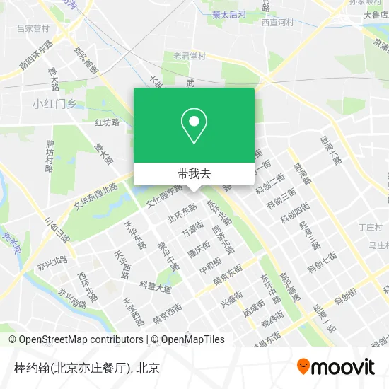棒约翰(北京亦庄餐厅)地图