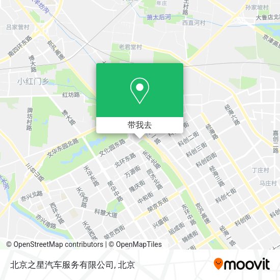 北京之星汽车服务有限公司地图