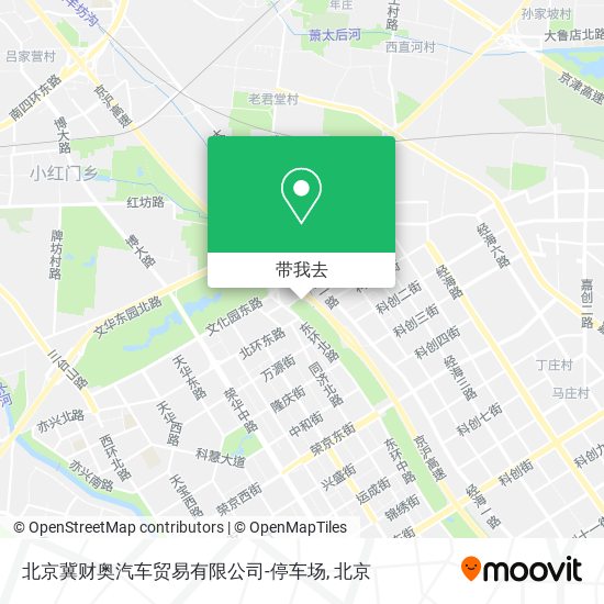 北京冀财奥汽车贸易有限公司-停车场地图