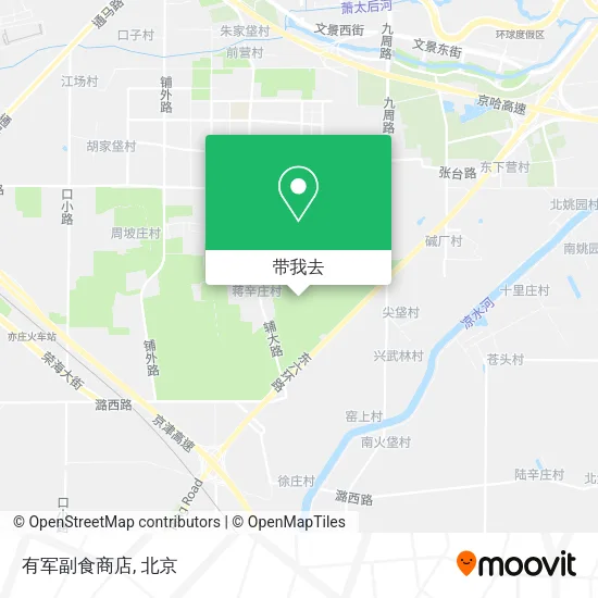 有军副食商店地图