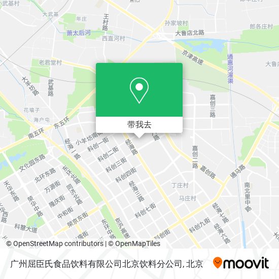 广州屈臣氏食品饮料有限公司北京饮料分公司地图