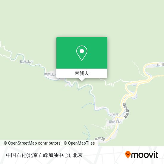 中国石化(北京石峰加油中心)地图