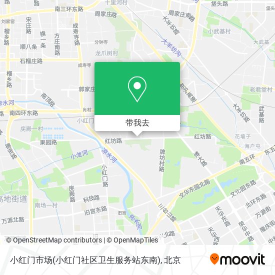 小红门市场(小红门社区卫生服务站东南)地图