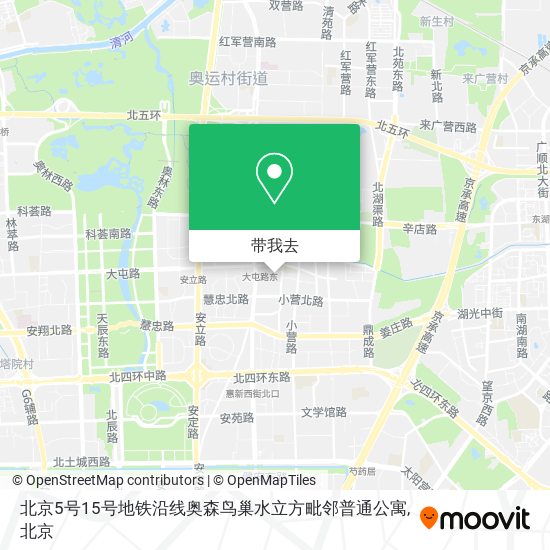 北京5号15号地铁沿线奥森鸟巢水立方毗邻普通公寓地图