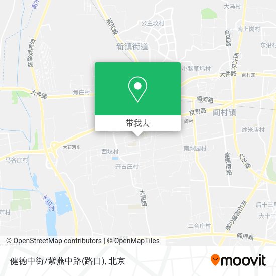 健德中街/紫燕中路(路口)地图