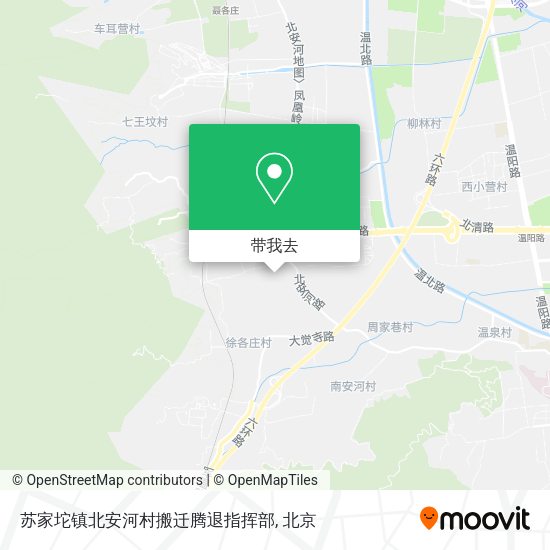 苏家坨镇北安河村搬迁腾退指挥部地图