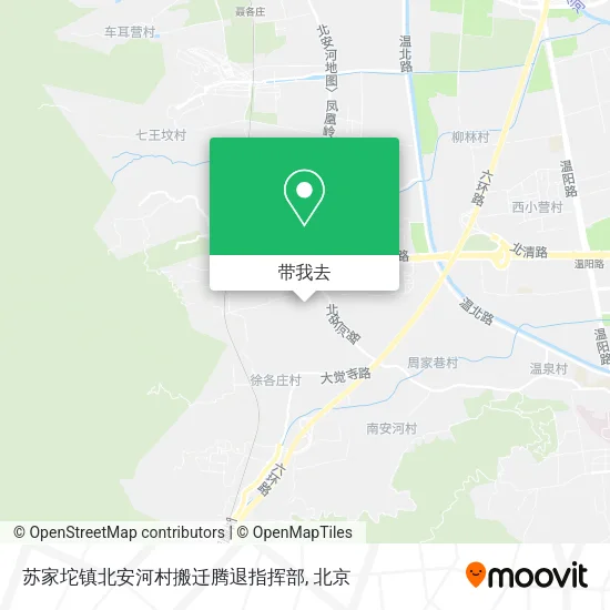 苏家坨镇北安河村搬迁腾退指挥部地图