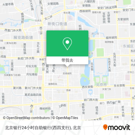 北京银行24小时自助银行(西四支行)地图