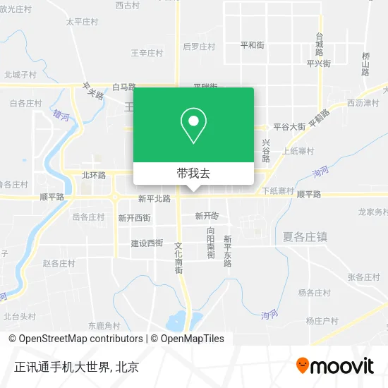 正讯通手机大世界地图