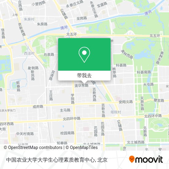 中国农业大学大学生心理素质教育中心地图