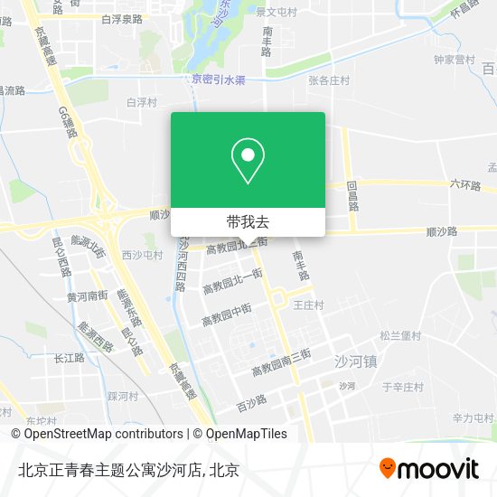 北京正青春主题公寓沙河店地图